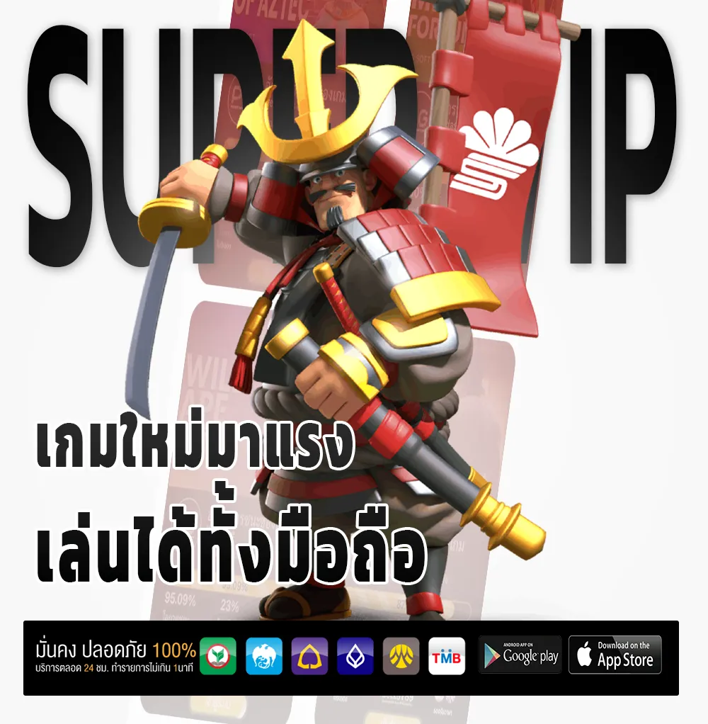 duangdee7899 auto