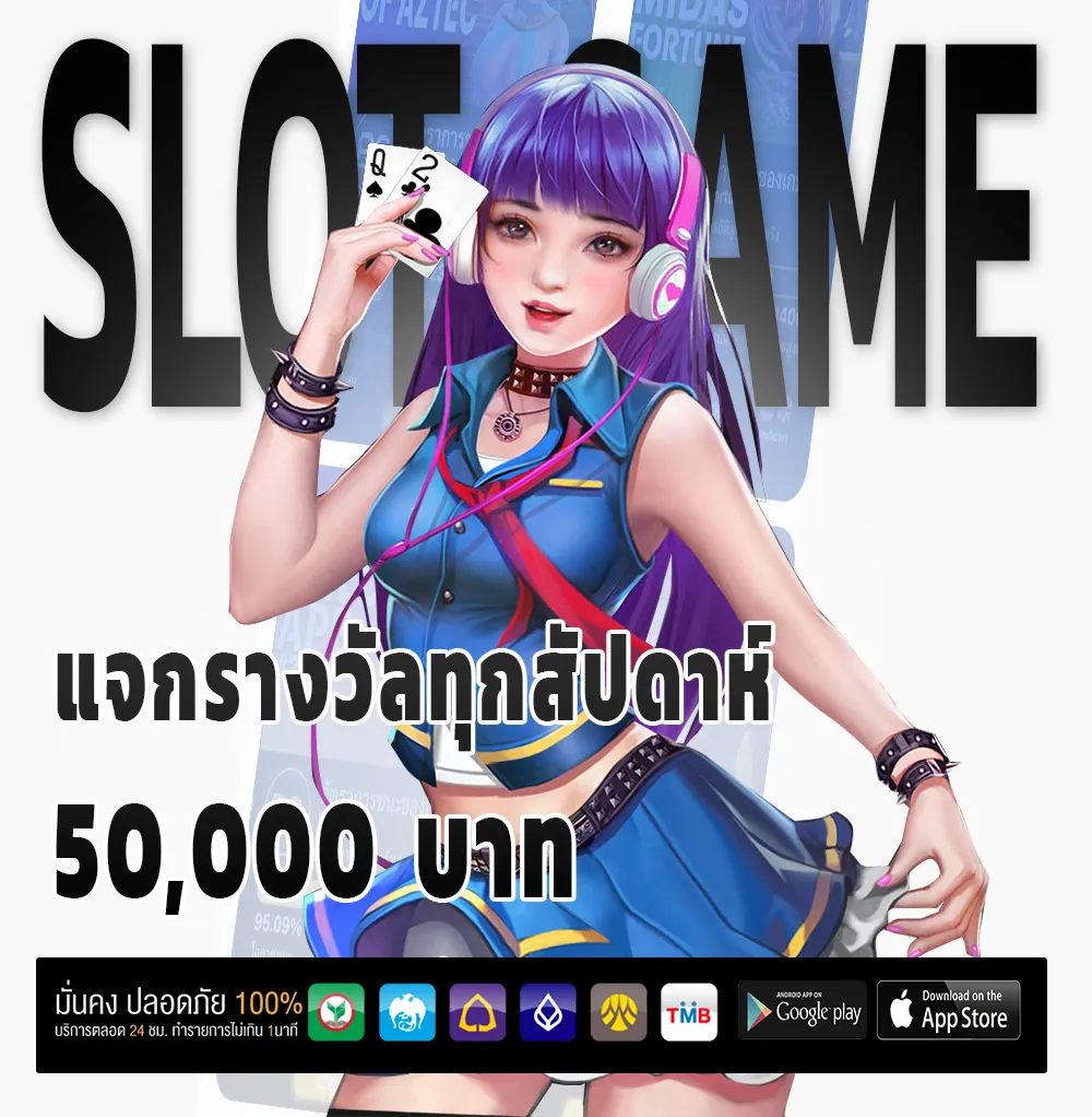duangdee7899